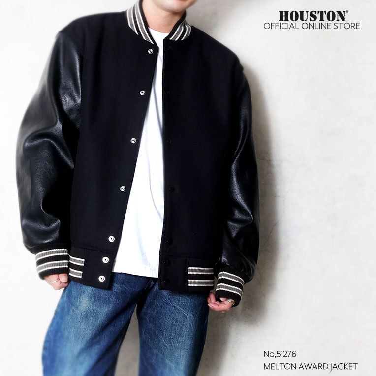 HOUSTON ヒューストン 51276 MELTON AWARD JACKET メルトンアワード 