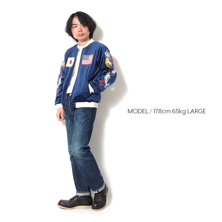 HOUSTON ヒューストン 51285 VELVETTEN SOUVENIR JACKET HOUSTON ヒューストン 51285 VELVETTEN SOUVENIR JACKET