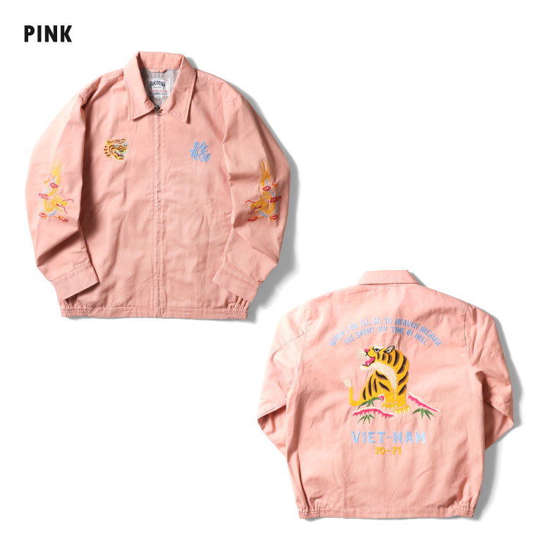 HOUSTON（ヒューストン） 51350 VIETNAM JACKET (TIGER) / ベトナム