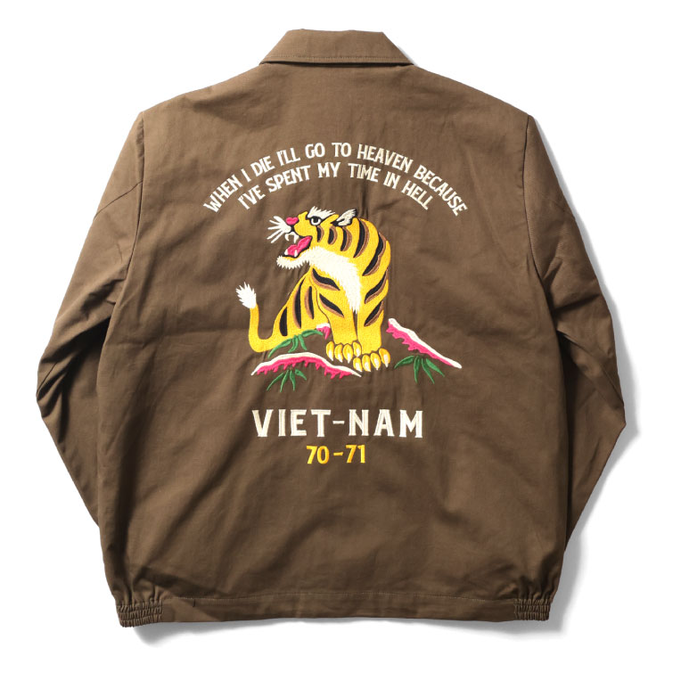 その他 Houston Tiger Stripe C4mouflage Vietnam Houston Tiger Stripe C4mouflage Vietnam