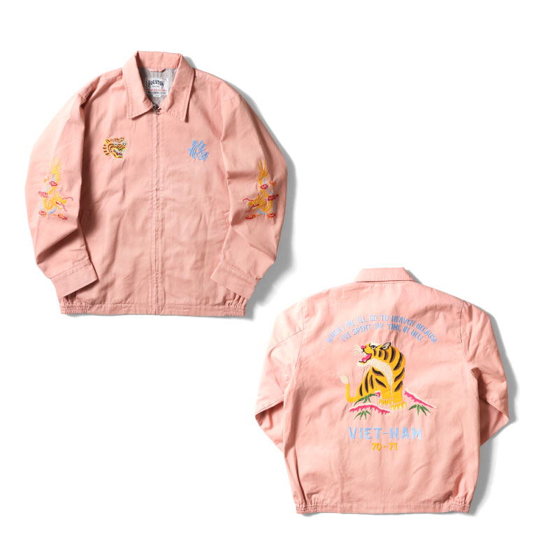 HOUSTON（ヒューストン） 51350 VIETNAM JACKET (TIGER) / ベトナム