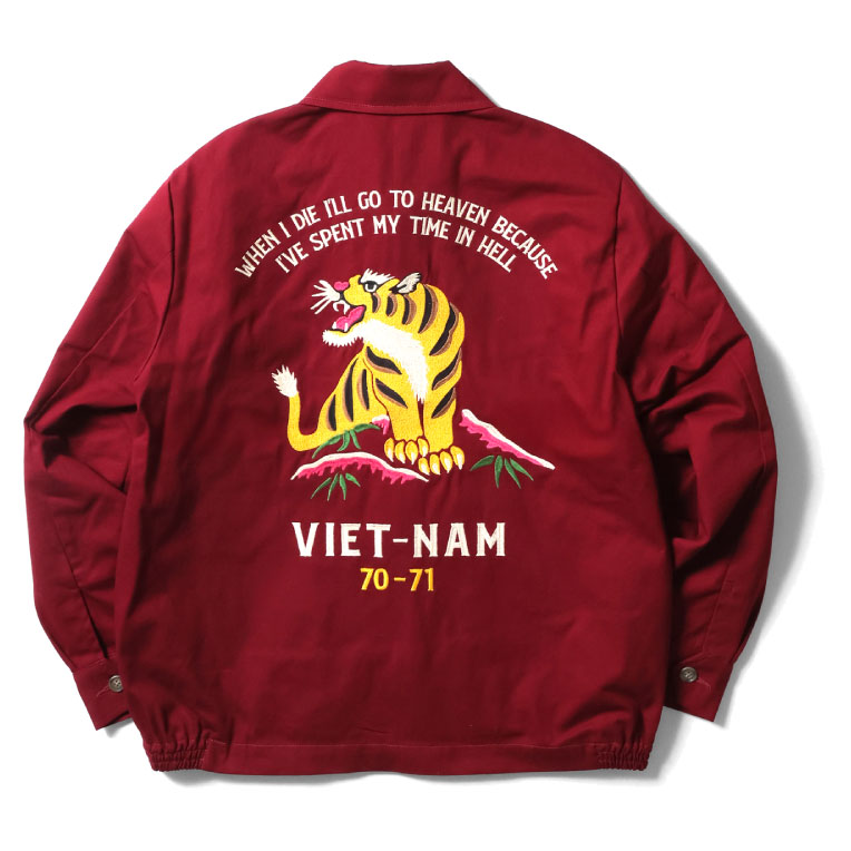HOUSTON / ヒューストン 51350 VIETNAM JACKET (TIGER) ベトナム