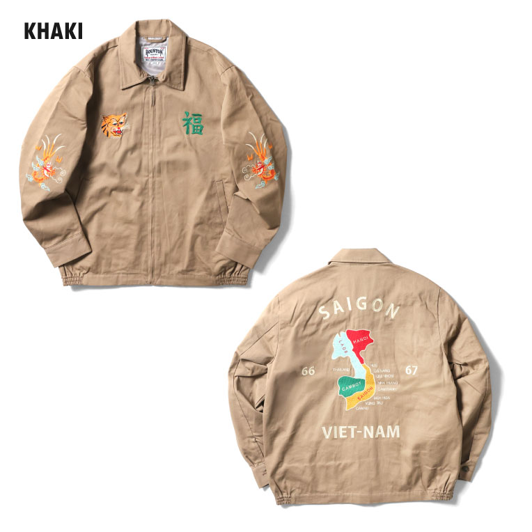 【てちゃ】 HOUSTON / ヒューストン 51351 VIETNAM JACKET (MAP) / ベトナム