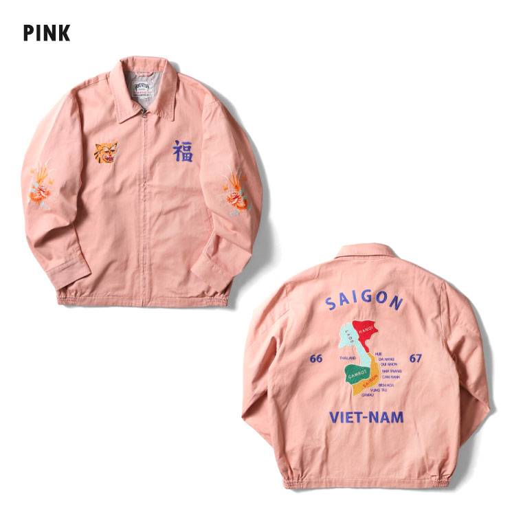 UTAK！　未使用タグ付！HOUSTON ベトナムジャケット MAP HOUSTON（ヒューストン） 51351 VIETNAM JACKET (MAP) / ベトナム