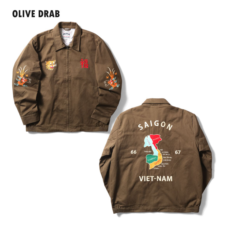HOUSTON / ヒューストン 51351 VIETNAM JACKET (MAP) / ベトナム HOUSTON / ヒューストン 51351 VIETNAM JACKET (MAP) / ベトナム