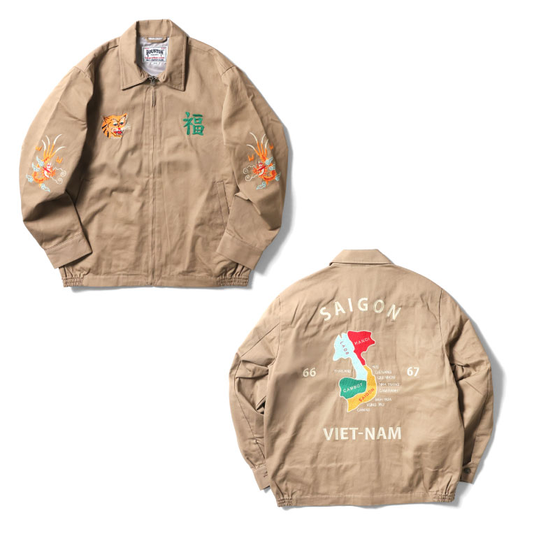 HOUSTON（ヒューストン） 51351 VIETNAM JACKET (MAP) / ベトナム