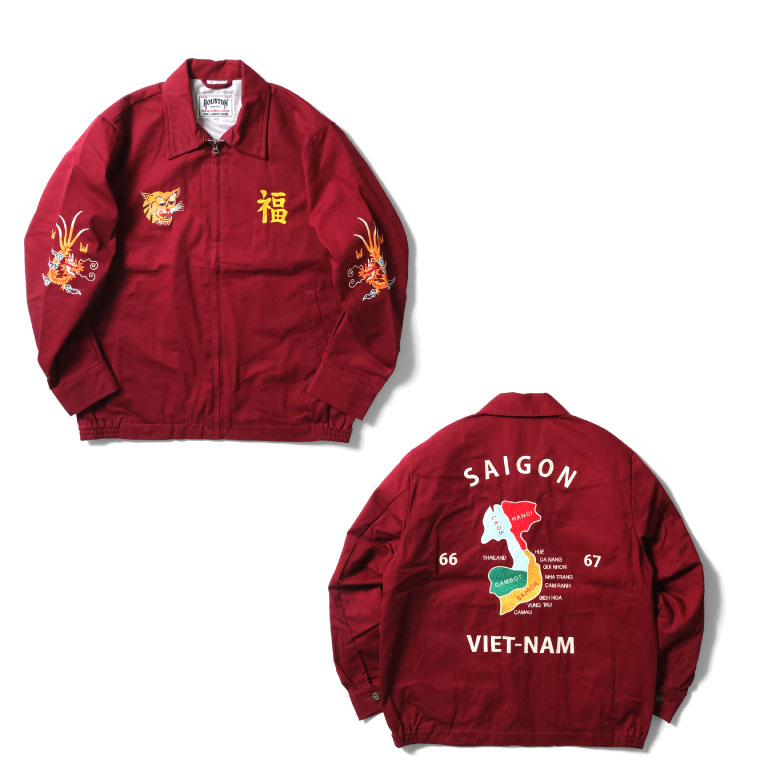 Houston ヒューストン　51351 ベトナムジャケット HOUSTON（ヒューストン） 51351 VIETNAM JACKET (MAP) / ベトナム
