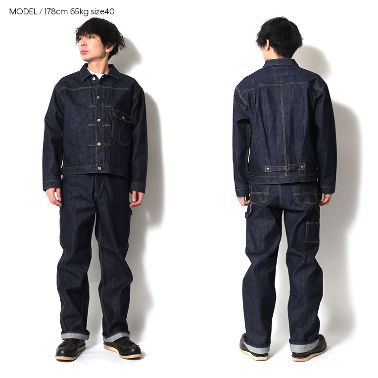 HOUSTON（ヒューストン） 51373 TYPE-1 DENIM JACKET T-BACK- / タイプ