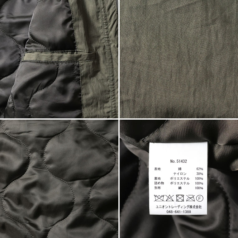 HOUSTON（ヒューストン） 51432 N/C SHORT HUNTING JACKET / ショート