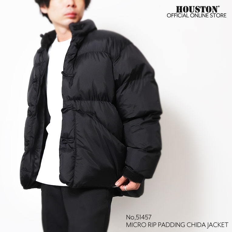 HOUSTON（ヒューストン） 51457 MICRO RIP PADDING CHINA JACKET