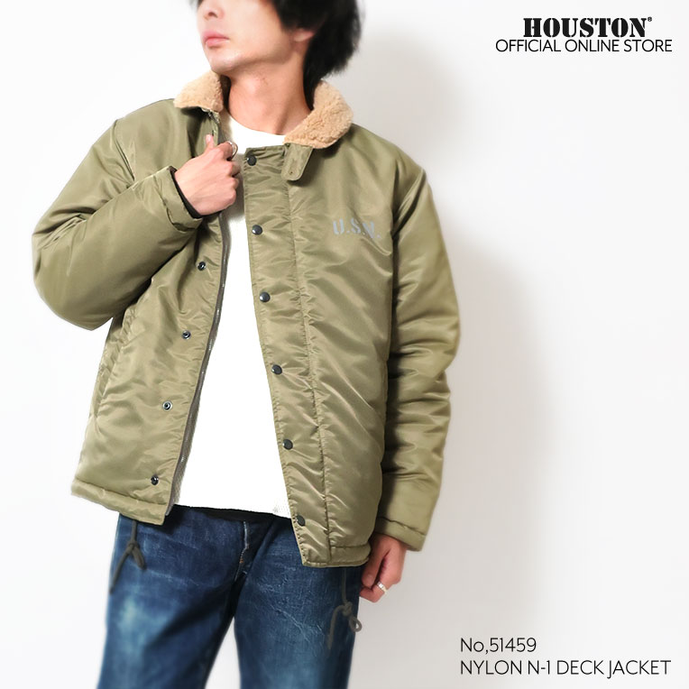 HOUSTON（ヒューストン） 51459 NYLON N-1 DECK JACKET / ナイロンN-1