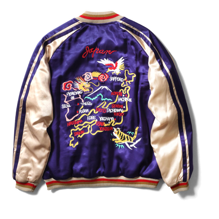 HOUSTONヒューストン スーベニアジャケット　スカジャン　リバーシブル　古着 HOUSTON（ヒューストン） 20%OFF！□HOUSTON #51391 リバーシブル