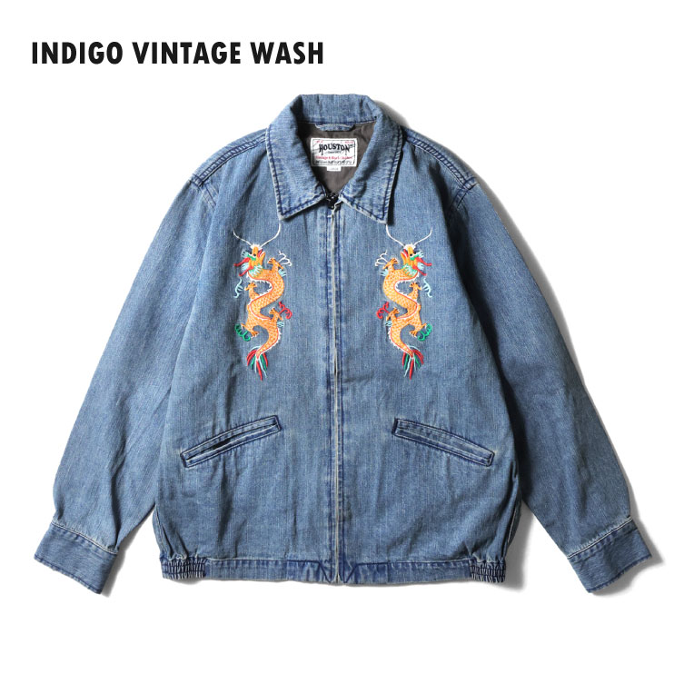 HOUSTON デニムジャケット M 虎・ベトナム刺繍 HOUSTON（ヒューストン） 51480 DENIM VIETNAM JACKET (MAP) / デニム