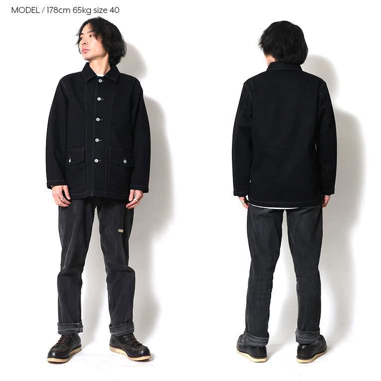 HOUSTON / ヒューストン 51486 CONE DENIM U.S. ARMY M-41 COVERALL