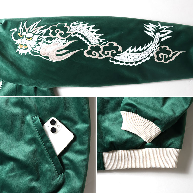 HOUSTON / ヒューストン 51523 VELVETEEN SOUVENIR JACKET (DEER