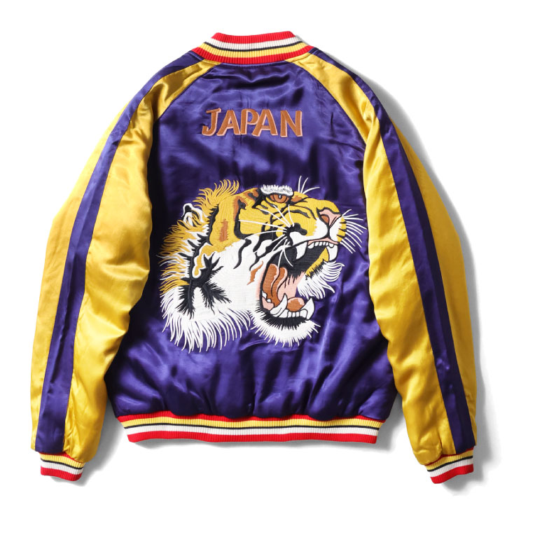 HOUSTON（ヒューストン） 51525 RAYON SOUVENIR JACKET (TIGER