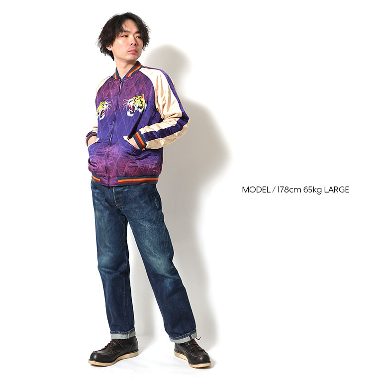 HOUSTON / ヒューストン 51528vw VINTAGE WASH RAYON SOUVENIR JACKET