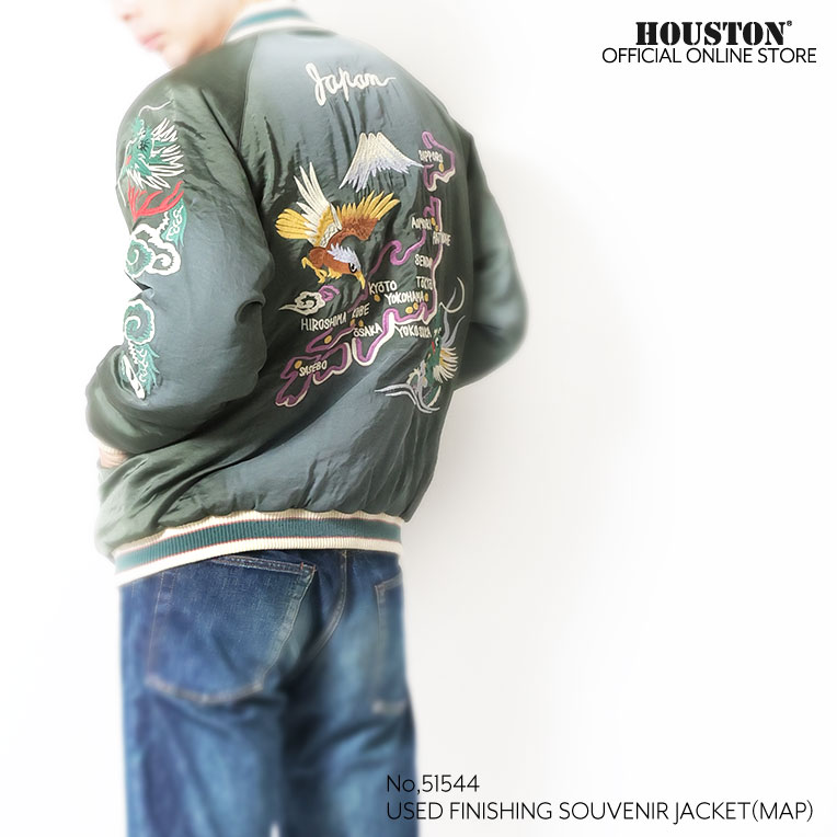 【おすすめ】Switch・SOUVENIR JACKET HOUSTON（ヒューストン） 51544 USED FINISHING SOUVENIR JACKET (MAP
