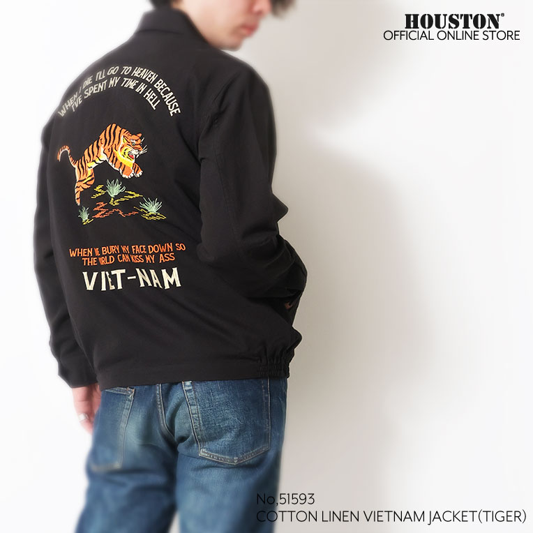 ベトジャン　HOUSTON HOUSTON / ヒューストン 51593 COTTON LINEN VIETNAM JACKET(TIGER