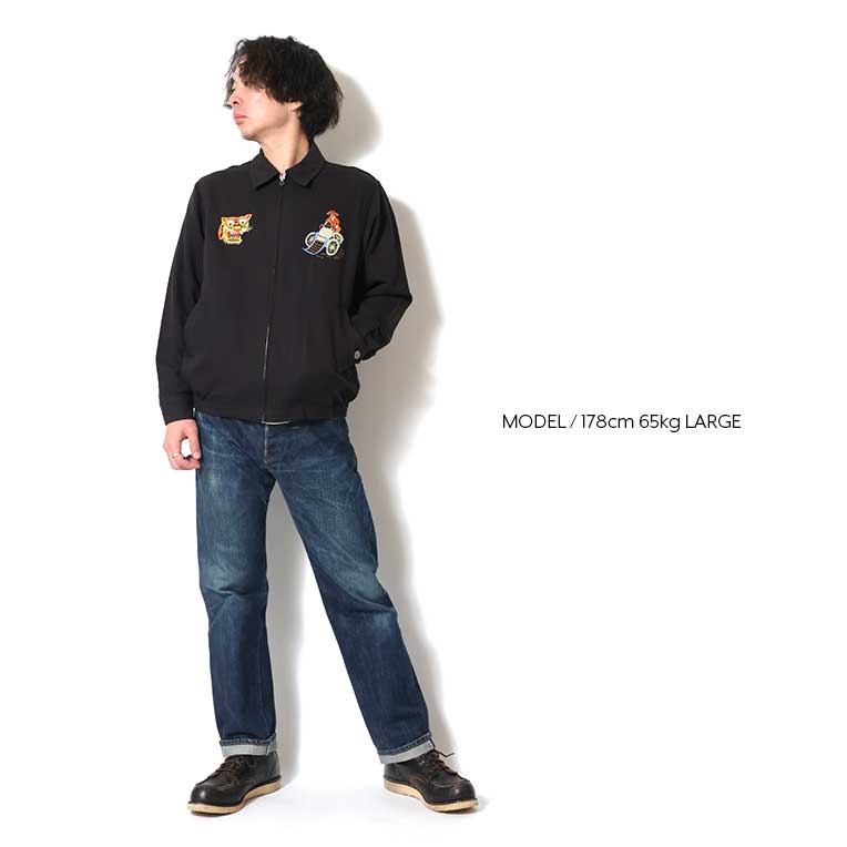 HOUSTON（ヒューストン） 51593 COTTON LINEN VIETNAM JACKET(TIGER