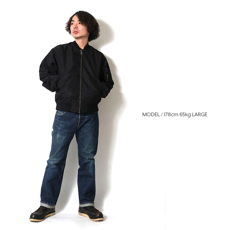 HOUSTON（ヒューストン） 51598 GARMENT DYE NYLON LIGHT MA-1
