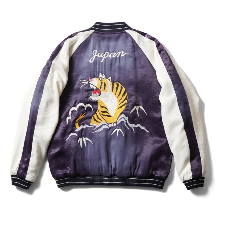 HOUSTON(ヒューストン) 51602 USED FINISHING SOUVENIR JACKET(TIGER HOUSTON(ヒューストン) 51602 USED FINISHING SOUVENIR JACKET(TIGER