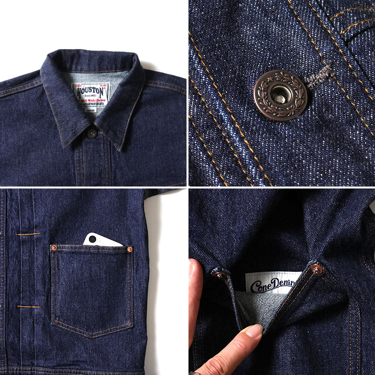 HOUSTON（ヒューストン） 51604 CONE DENIM WW2 TYPE101 TRACK JACKET
