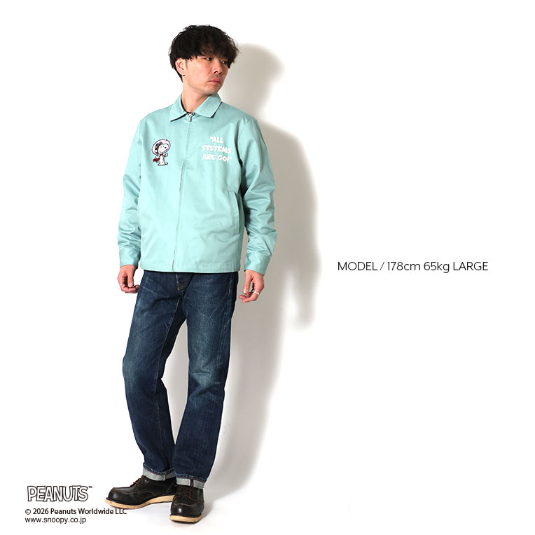 HOUSTON（ヒューストン） 51608 HOUSTON×PEANUTS EMB VIETNAM JACKET