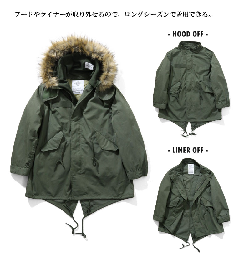 HOUSTON / ヒューストン 5410 M-65 PARKA / M-65パーカー -全2色-の