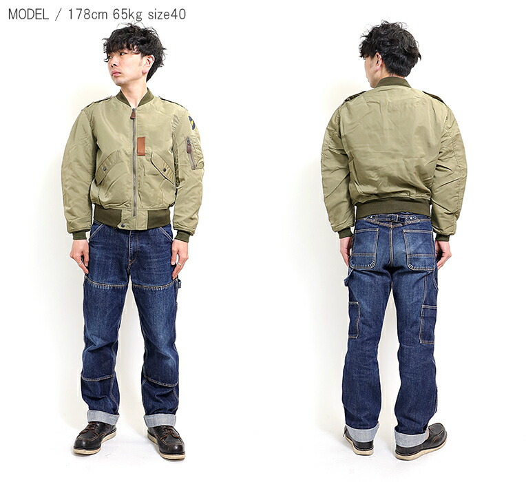 HOUSTON / ヒューストン 5L-2X L-2 FLIGHT JACKET / L-2 フライト