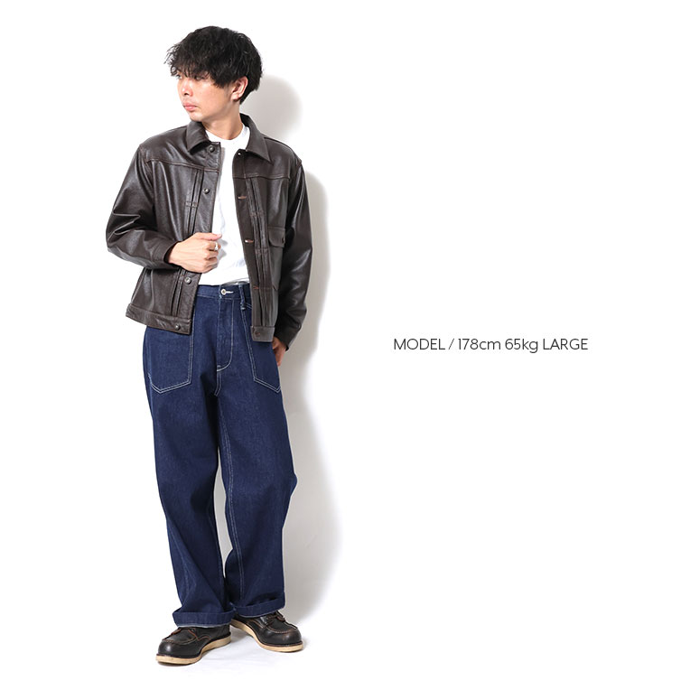 HOUSTON / ヒューストン 8215 COW LEATHER TRACK JACKET / カウレザー