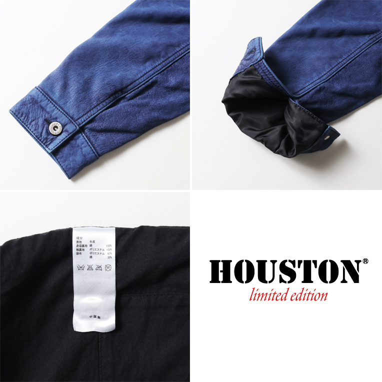 OFFICIAL限定】HOUSTON / ヒューストン 8222 INDIGO LEATHER TRUCKER 