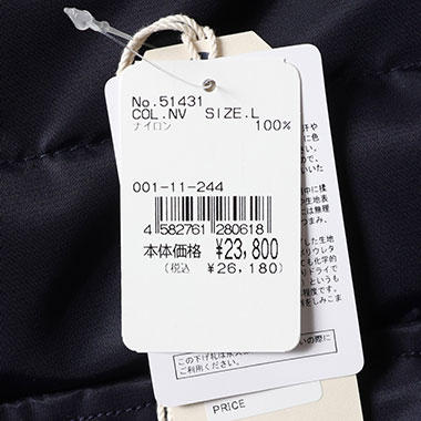 HOUSTON（ヒューストン） 51431 NYLON 2WAY PADDING JACKET / ナイロン