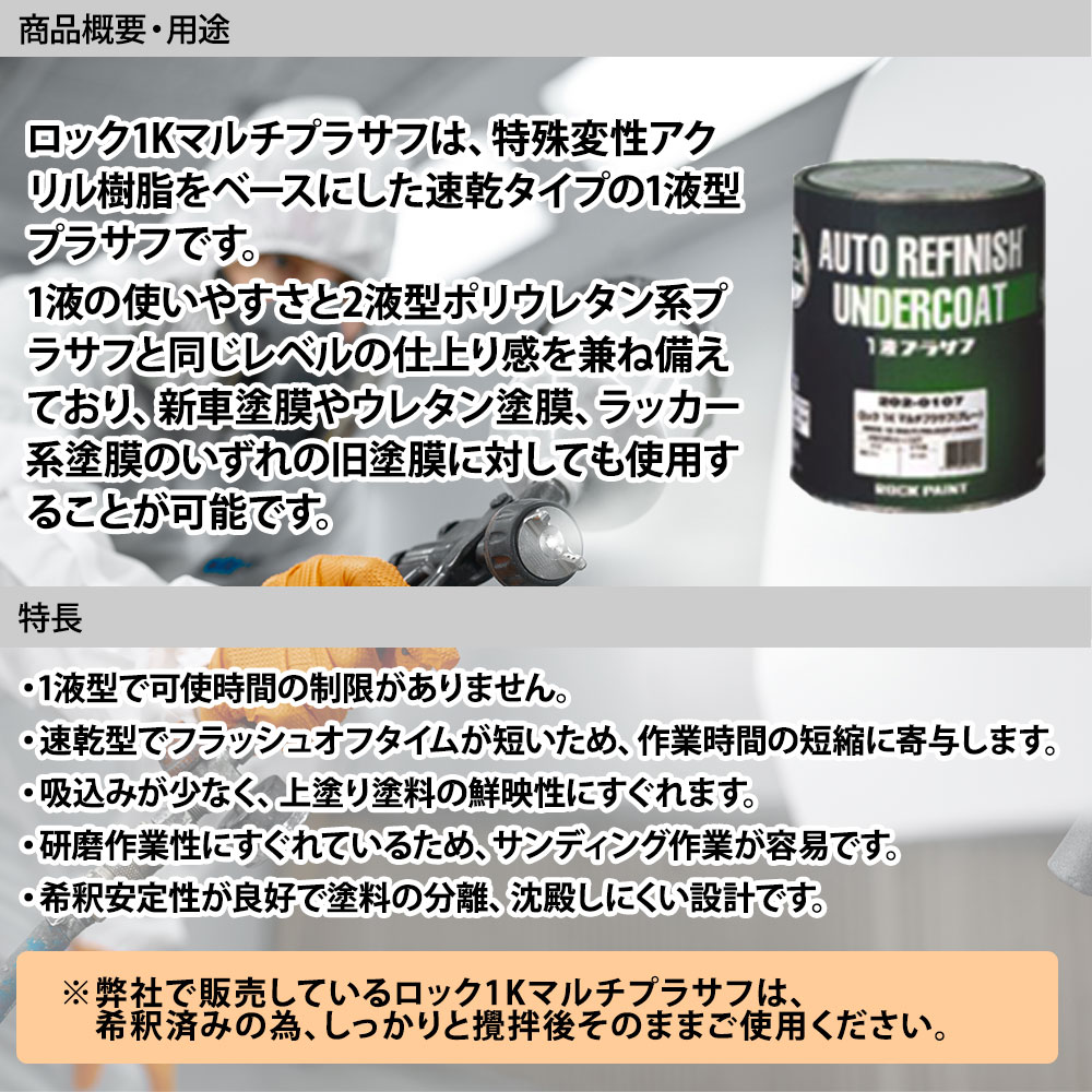 1kmp01.jpg