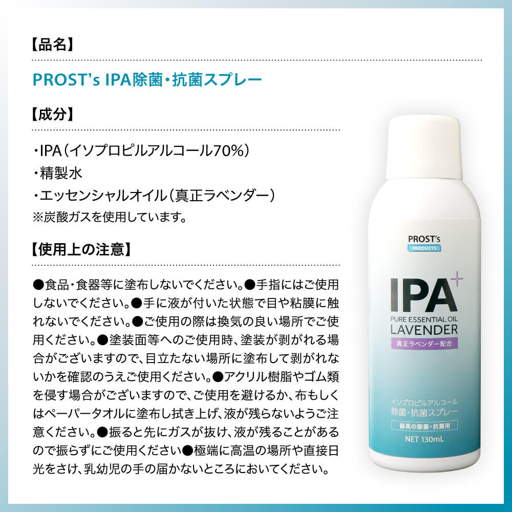 楽天市場】イソプロピルメチルフェノール 消毒の通販