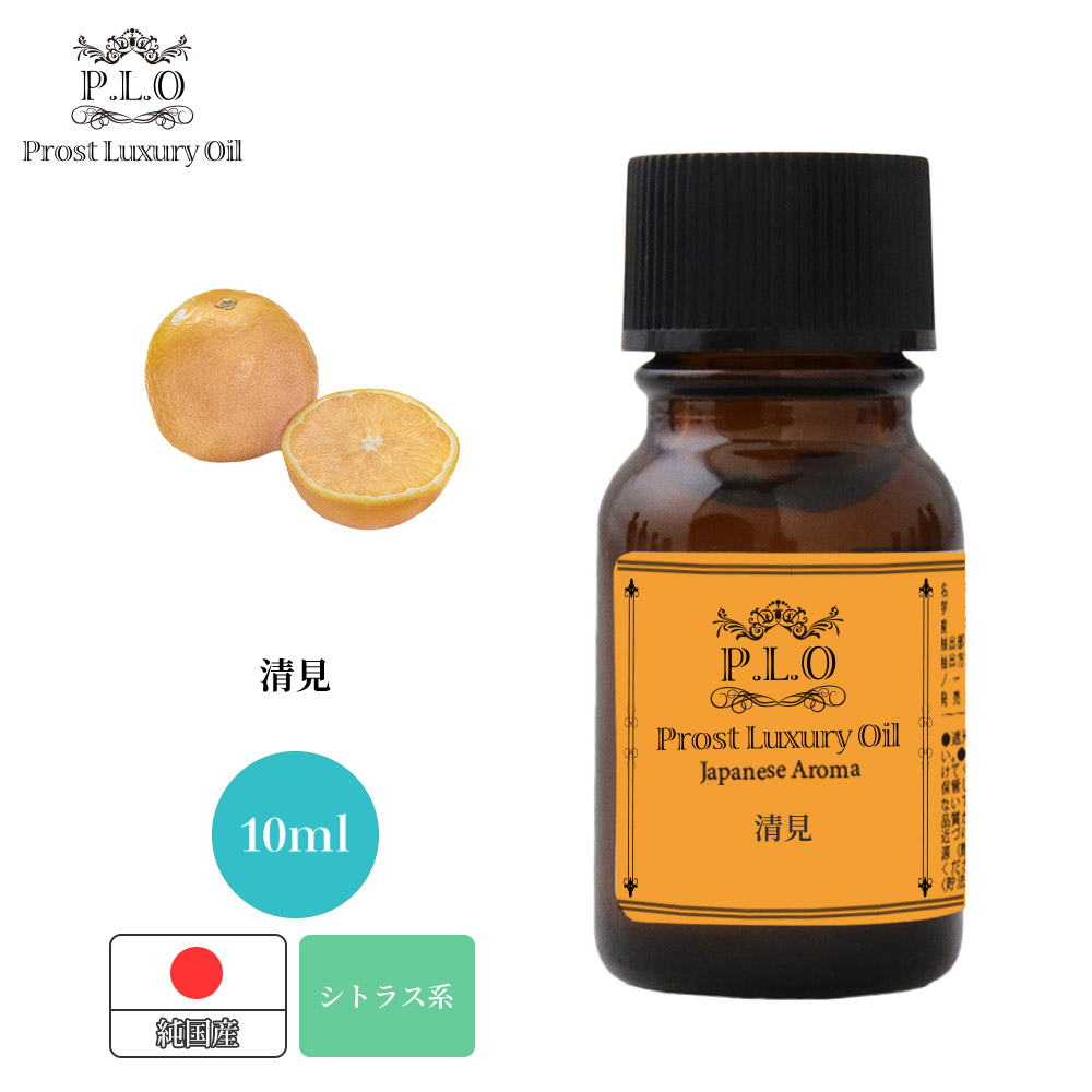 jparm_kym-10ml.jpg