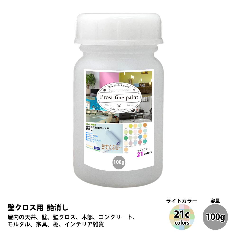 kabekuros-100g-lt.jpg