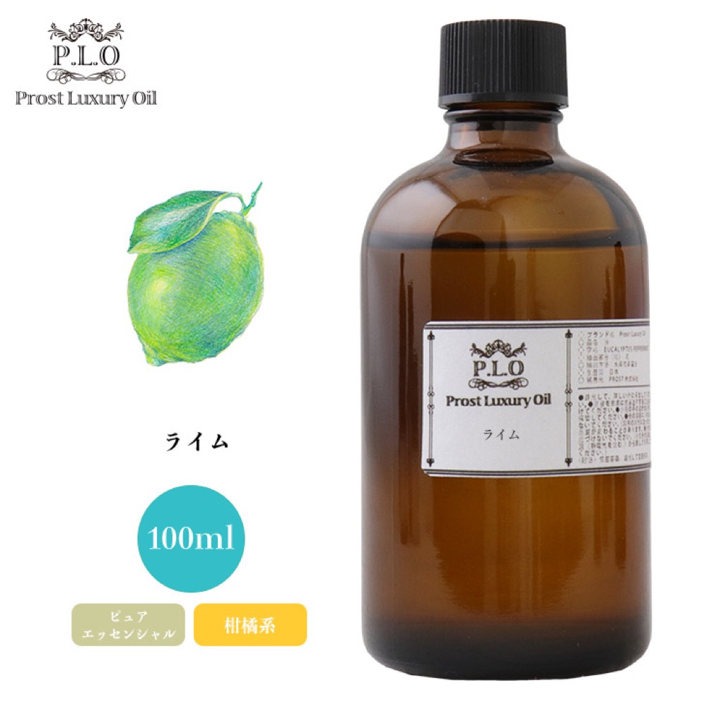 超可爱の Moonleaf ベンゾイン アロマ エッセンシャルオイル 100ml その他 Www Kaitotaiko Com Br