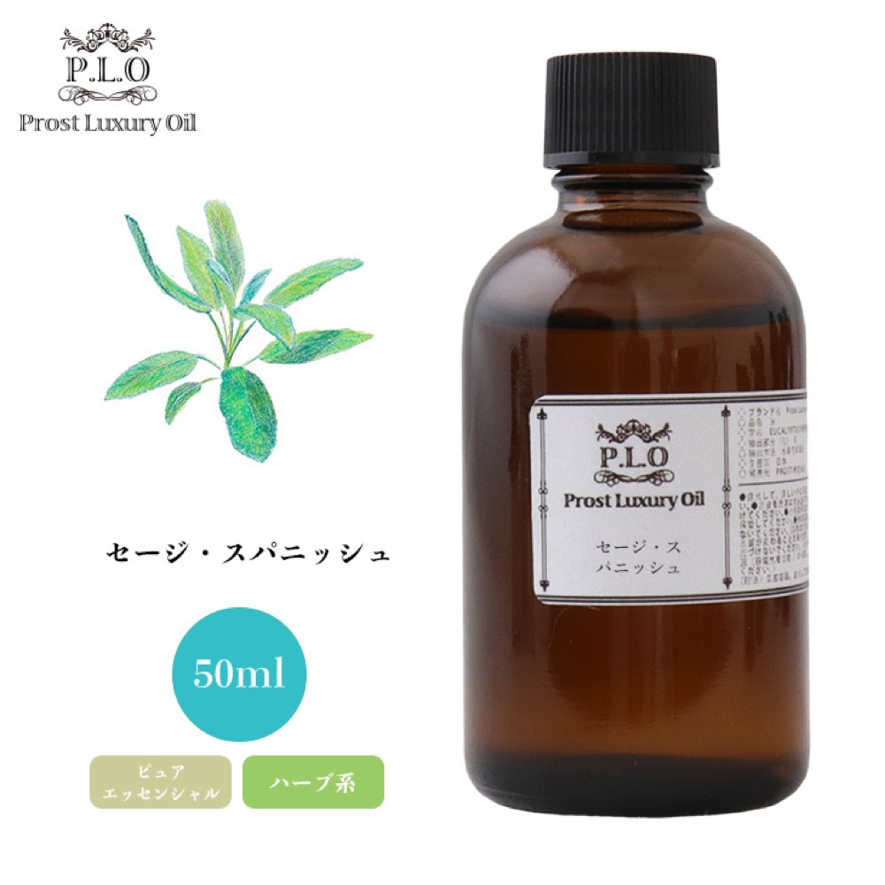 アロマ エッセンシャルオイル Herbal Life（プチグレイン ビターオレンジ）1000ml - 3