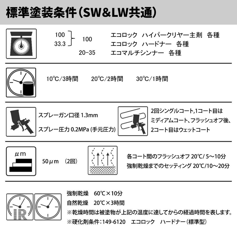 rk_hlw-05.jpg
