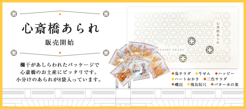 【中古】 しあわせを呼ぶ心 改訂新版/善本社/尾崎栄治 中古】しあわせを呼ぶ心 改訂新版／尾崎栄治／善本社 中古