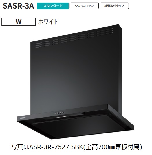 三京 ダイヤモンドカッター FS2000 鋳鉄管切断用 355×3.4×2.0×30.5 FS-14 : tr-7586647 : プラスワンツールズ  - 通販 - Yahoo!ショッピング その他DIY、業務、産業用品