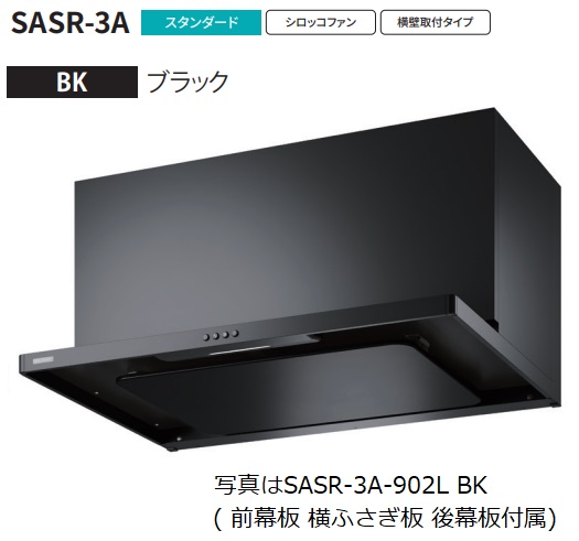 まとめ）キヤノン インクタンク BJI-P211BK(1P) 染料ブラック 14.5ml 9036B002 1本 〔×2セット〕 :  ds-2125830 : BuzzFurniture - 通販 - Yahoo!ショッピング - インク カートリッジ、トナー（silversky-lifesciences.com）