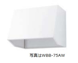 【WBB 60AW】 幅60cm 渡辺製作所製組立式フードボックス ※沖縄、離島への販売は出来ません。 :r01 w wbb 60aw:ハウジーノ