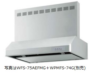 幅90cm 渡辺製作所製レンジフード ※沖縄、離島への販売は出来ません。 : r01-w-wfs-90amg : ハウジーノ - 通販 -  Yahoo!ショッピング - キッチン（furiedental.com）