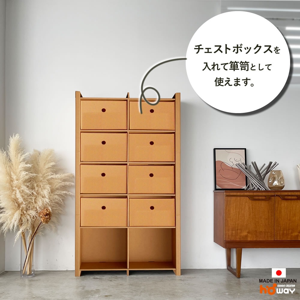 本棚 ラック シェルフ 大容量 コミックラック W900 5段本棚