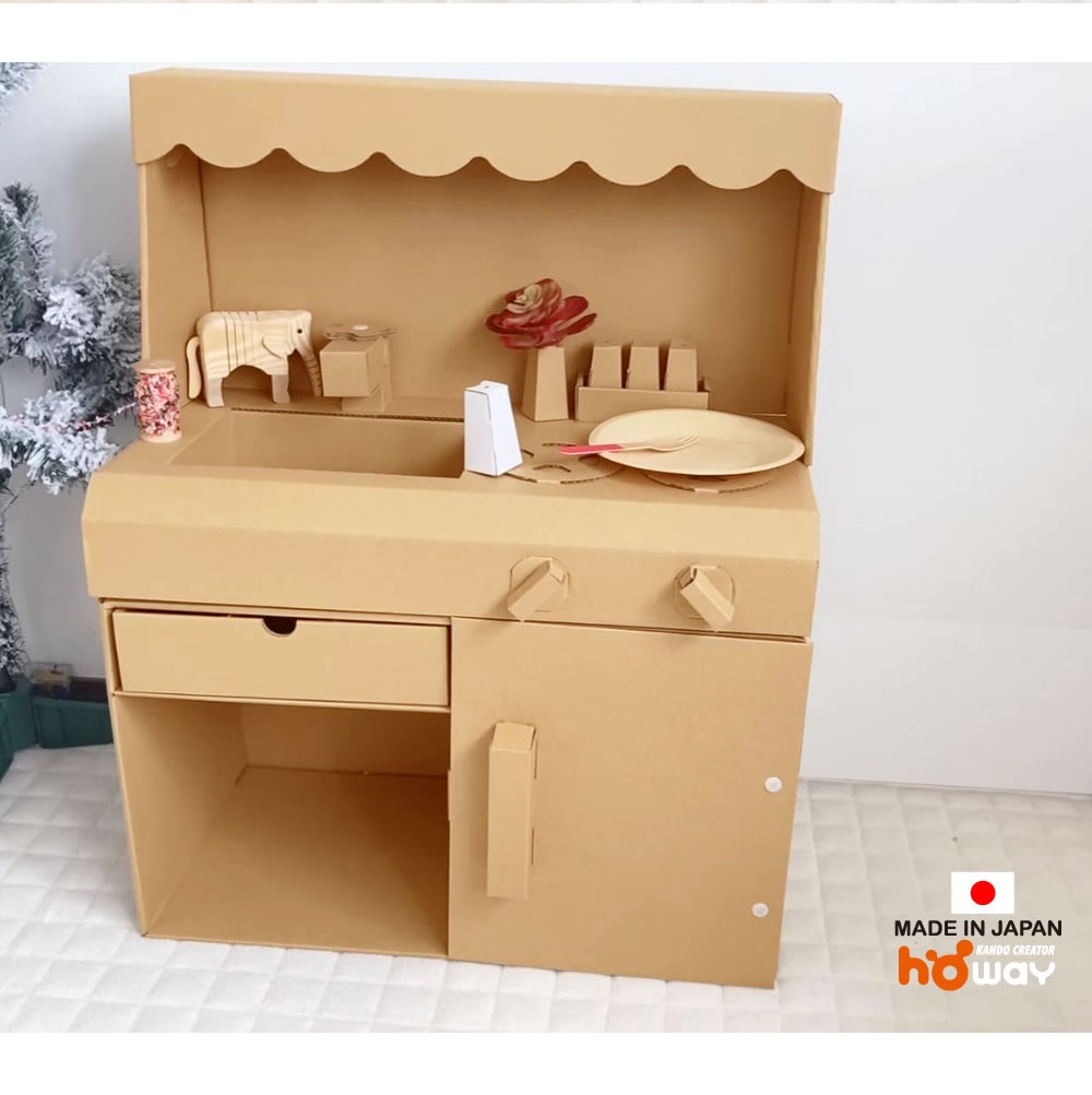 現役保育士が作るままごとキッチンNo.874 現役保育士が作るままごとキッチンNo.874 現役保育士が作る
