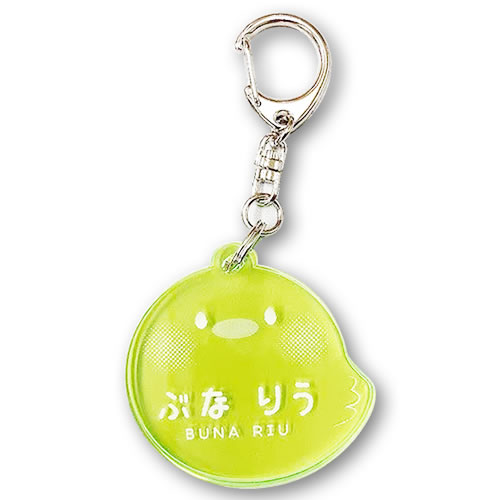 名入れ 名前 キーホルダー 幼稚園 通園バック 名札キーホルダー