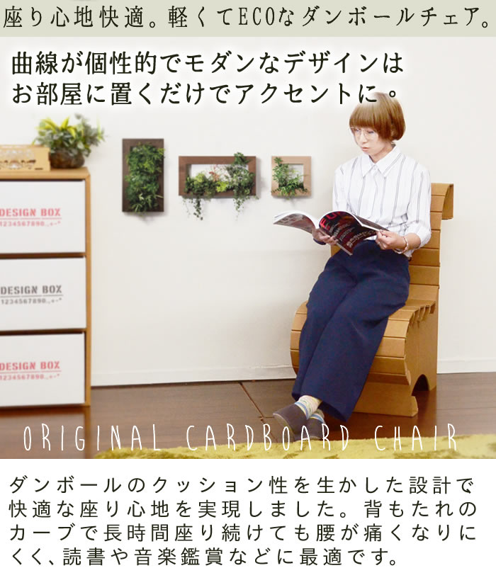 ソファー 一人掛け コンパクトソファ ソファ 1人掛け 1人 北欧
