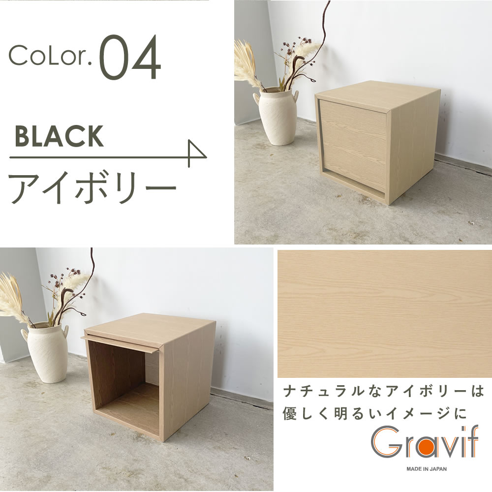 2個の価格で3個買える カラーキューブラックセット 段ボール 収納 家具